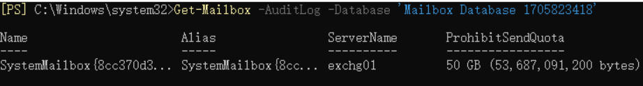 查询 AuditLog 邮箱